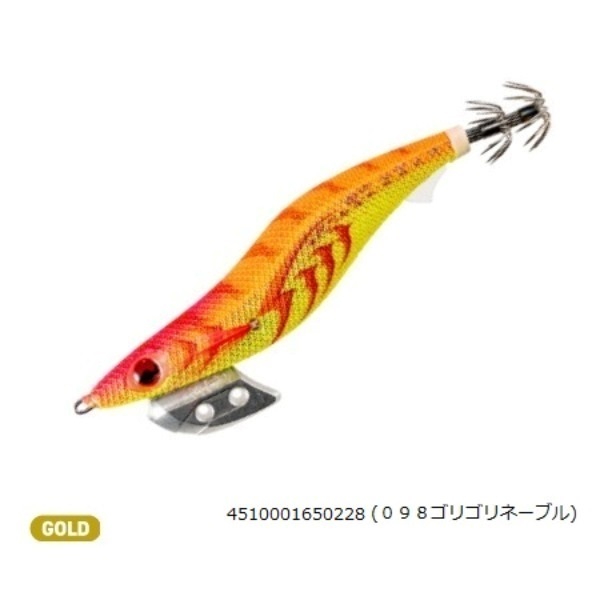 エギ王K3.0D(098ゴリゴリネーブル)